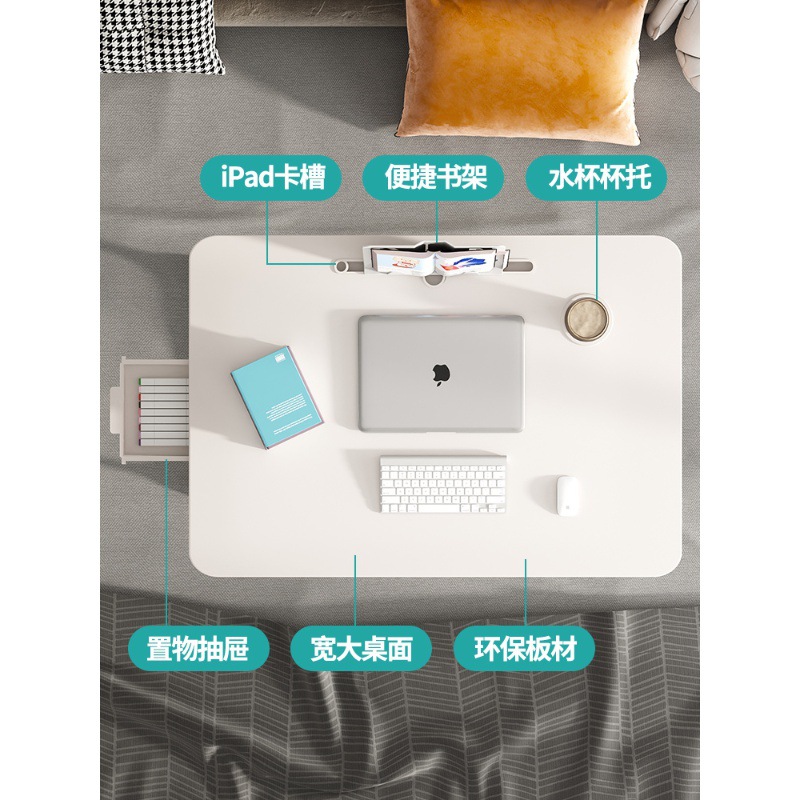 Mesa plegable cama ajustable mesa pequeña dormitorio cama superior estudio escritorio estudiante escritorio de la computadora Mesa perezoso tablero