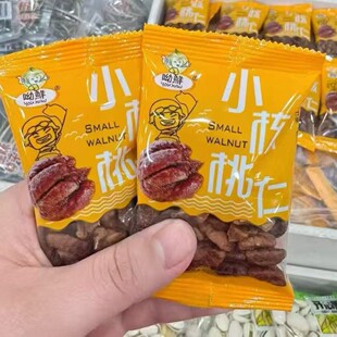 ���rС������  ������ ��ʳ�Թ���؛ һ��5��