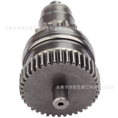 Suitable for Ktm Beta Enduro Rr/Xtrainer 2013-2023 One-Way Clutch 55440126000
