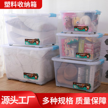 �Ӻ������ռ{����Î��w͸��܇�d�����������ﱻ����߃������̖