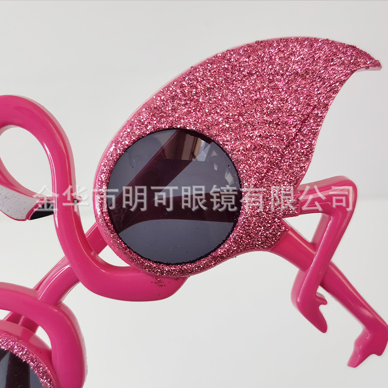 派对眼镜