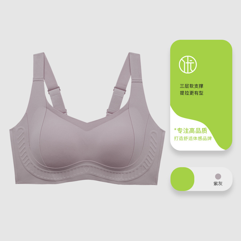라이트 그레이