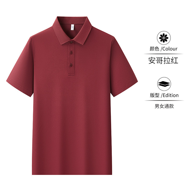 Camiseta de polo de algodón de oxígeno personalizada ropa de trabajo impresa logotipo corporativo ropa corporativa de grupo para hombres cool collar camiseta cultural camiseta de mujer