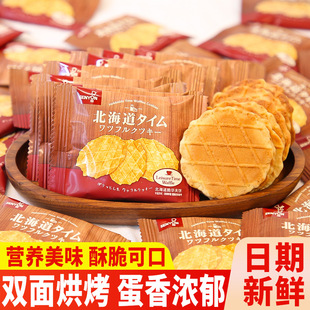 ɭ�����������A����ִౡ�������c��С���b��ʳС�����eʳƷ