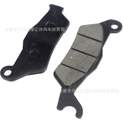 Hunk Front Friction Brake – Tormoz supportları