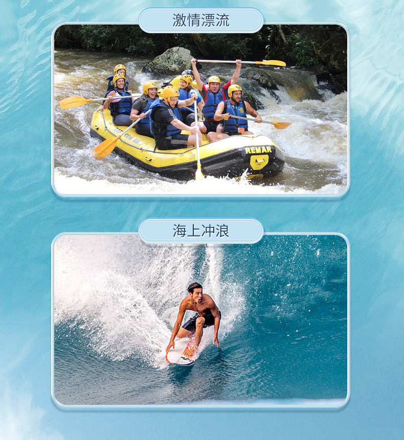 28f32607-6a1c-4365-a14f-81fe5809cef6.jpe