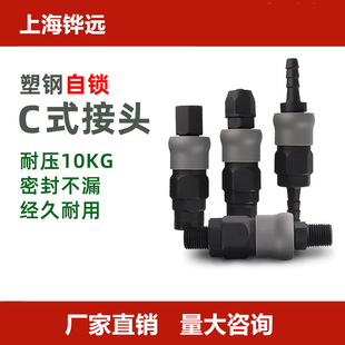 ������iCʽ�����^������� SP/PP/SH/PH/SM/PM/SF/PF-20/30/40