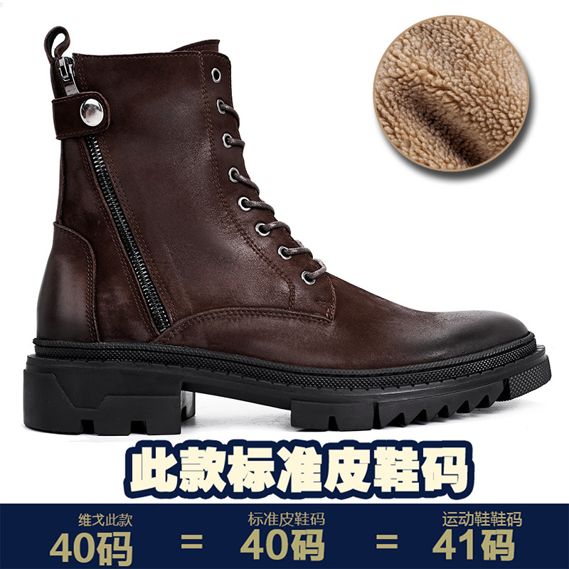 다크 브라운 기모