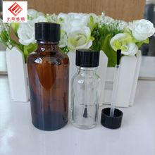 20ml30ml��ɫ����ƿ͸��ëˢ�zˮ����ƿָ���ͻ��yƷ���bƿșҺƿ