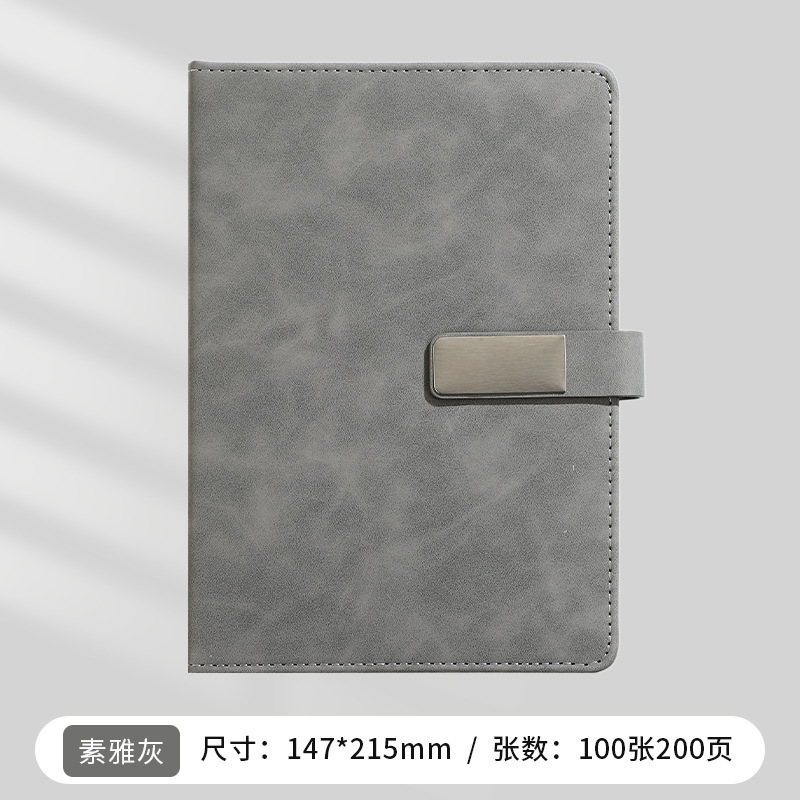 a5搭扣笔记本可印logo记事本礼盒套装皮面企业办公会议记录本商务|undefined