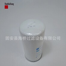 ��Ӧ SH63081 9977504 848101126 FD32P10 9977504 CS06AN ������
