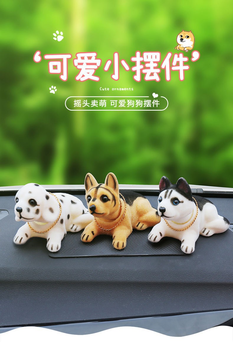 Cross-border factory direct car ornaments cute shaking head dog real dog cartoon doll cute pet high-end car interior