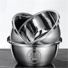 �غ����316���P������ϴ��ˮ���~����������N���򵰺��末��