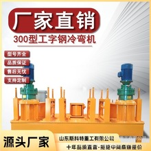 ����䓏����C����U����䏝�C�����C���ع����H����䏝�C