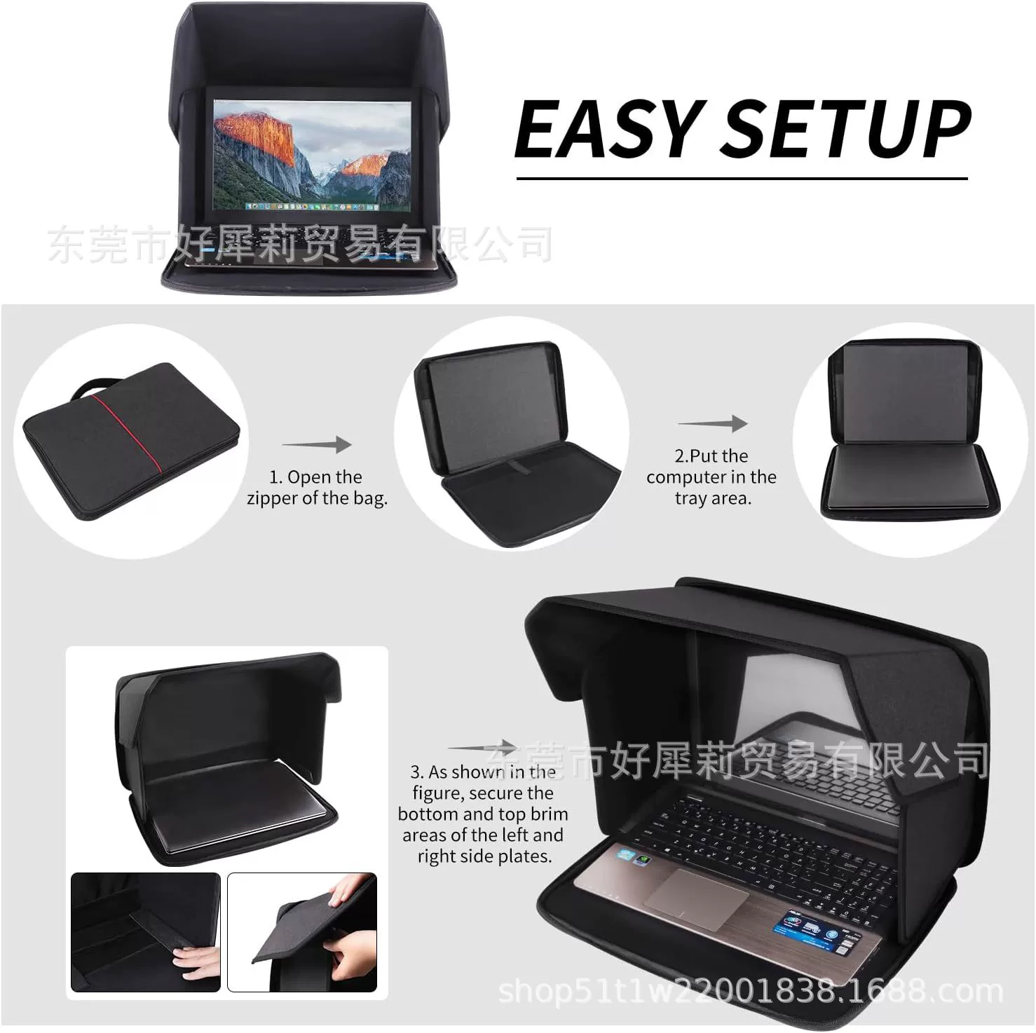 Foldable laptop, handheld protective cover, sun protection