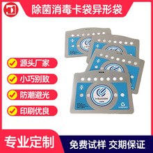 �S�Ҷ���X���������׃ȴ��՚������������o�ؿ����������δ�