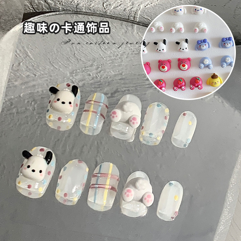 Online celebrity Sanrio cartoon nail jewelry frosted three-dimensional Yugui dog strawberry bear head and butt nail accessories Online celebrity Sanrio cartoon nail jewelry frosted three-dimensional Yugui dog strawberry bear head and butt nail accessories