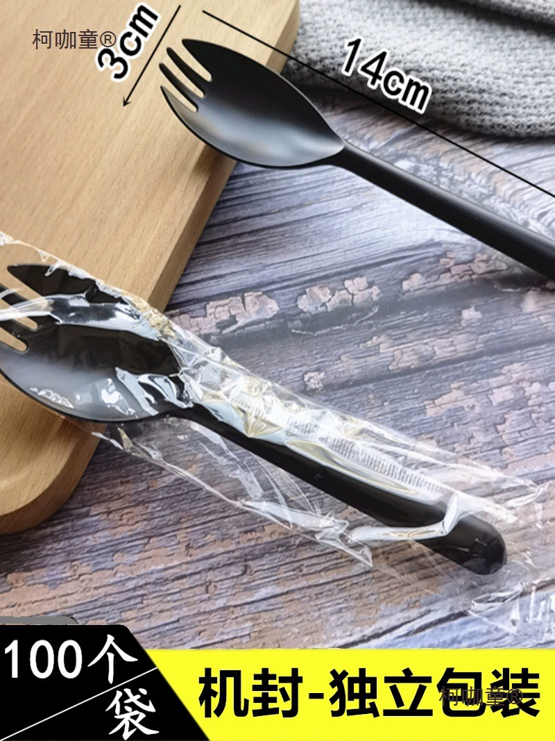 Индивидуально упакованная вилка и ложка, одноразовая вилка, интегрированная пластиковая вилка для торта, десерта, салата, коммерческая индивидуальная вилка, бумага Metabo