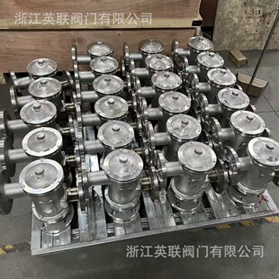 HXF���ӹ����ȫ�������y