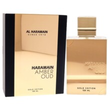 �羳����AL HARAMAIN�Ж|�ϰݰ�������ˮ�������־�����S�����l