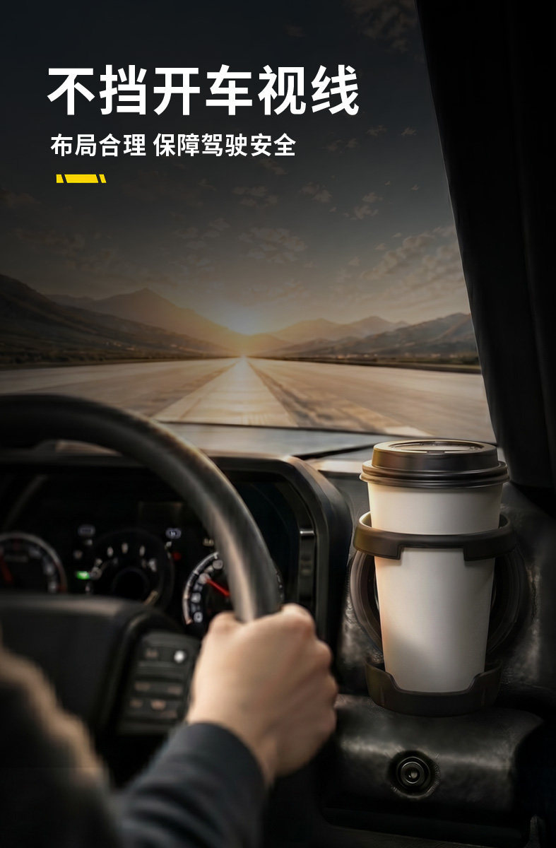Suzuki Jimny JB64JB74 air conditioning vent cup holder car modification indoor foldable retractable drink holder