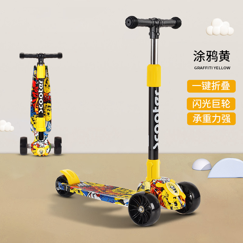 Los niños de graffiti scooter niños y niñas de la música del bebé Scooter de luz resistente a la caída de 2-12 años de edad coche plegable