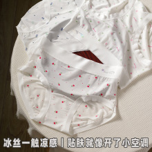������Ů���z��ѝ�z���黨�����LŮ�W������ѝ10A�����dŮʿ��ѝ
