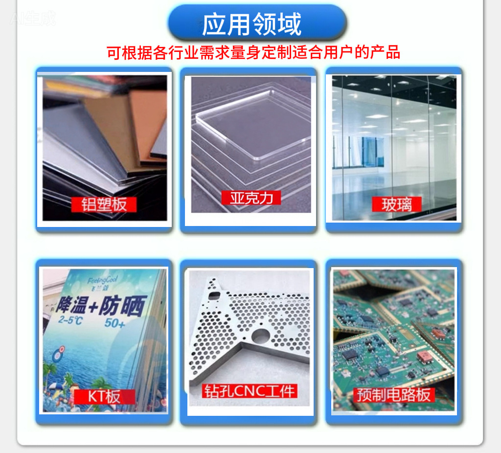 微信图片_20251111100601