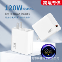 羳mС׳120W˳^ͨ֙C^