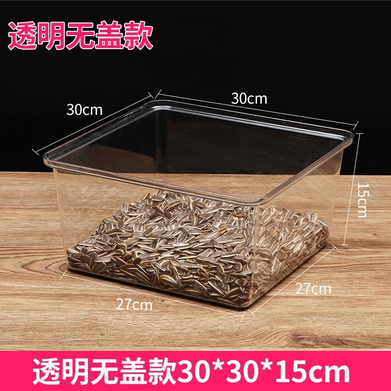 拡大斜め半透明バルクスナック棚プラスチックボックススーパーマーケットスナック食品ボックス収納と整理ボックス送料無料|undefined