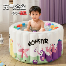 儿童折叠泡澡桶婴儿软体浴盆充气浴桶宝宝小孩洗澡桶3到12岁可做
