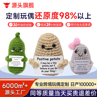 �羳�¿�R�dë���ֹ��h�����~��ż��Ʒ���������[��ᘿ�����