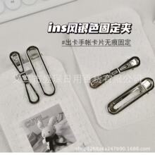 ins�L�yɫ�̶��A���������Ͽ��^��Ƭ�o�۹̶��bA���~diyƱ�A