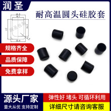 �͸ߜط�ˮ���^���z�� �A�^���zñ���ݗU���z��ñ ���T�僷��o��