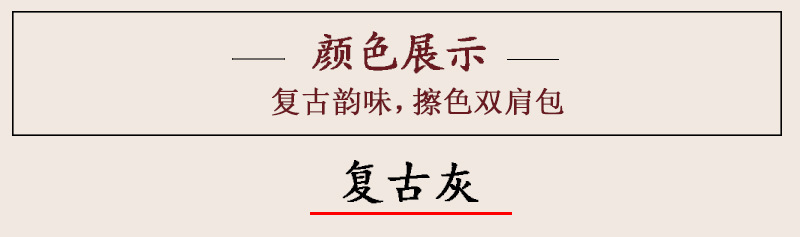 Ba lô nữ da bò lớp đầu tiên phong cách cổ điển đánh bóng — Vàng cổ điển, Nâu cổ điển, Xám đen cổ điển chi tiết 17