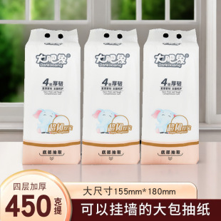 ��������ʽ�鼈����b�Ғ��ʽ�������l�坍���ּ������l������