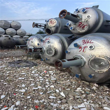 出售二手外盘管不锈钢反应釜 内盘管高压反应釜 304不锈钢反应釜