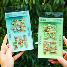 城市金属冰箱贴福州贵阳济南旅游纪念品文创礼品实用伴手礼