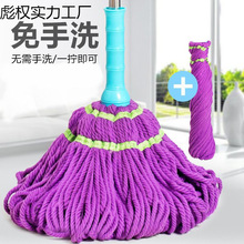 �ԔQˮ���D�ϰѼ�������ϴ�ϵ��������öղ���Q�^�ɝ����һ�σ�