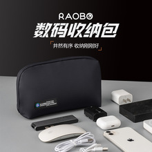 �������ռ{����y���������S�픵�a�����늌����Ô��a���߼���ʿ