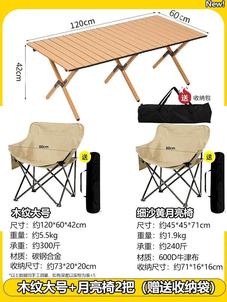 Travel folding handheld set for camping, equipment, full set