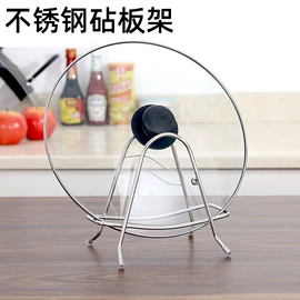 保鲜盒、饭盒;盘;炒锅