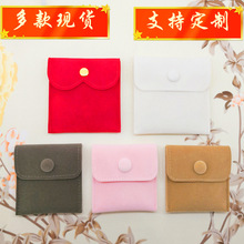 �錚����Ʒ�q�������۷��w�ŷ���ֱ����yƷ����ռ{���ڴ�