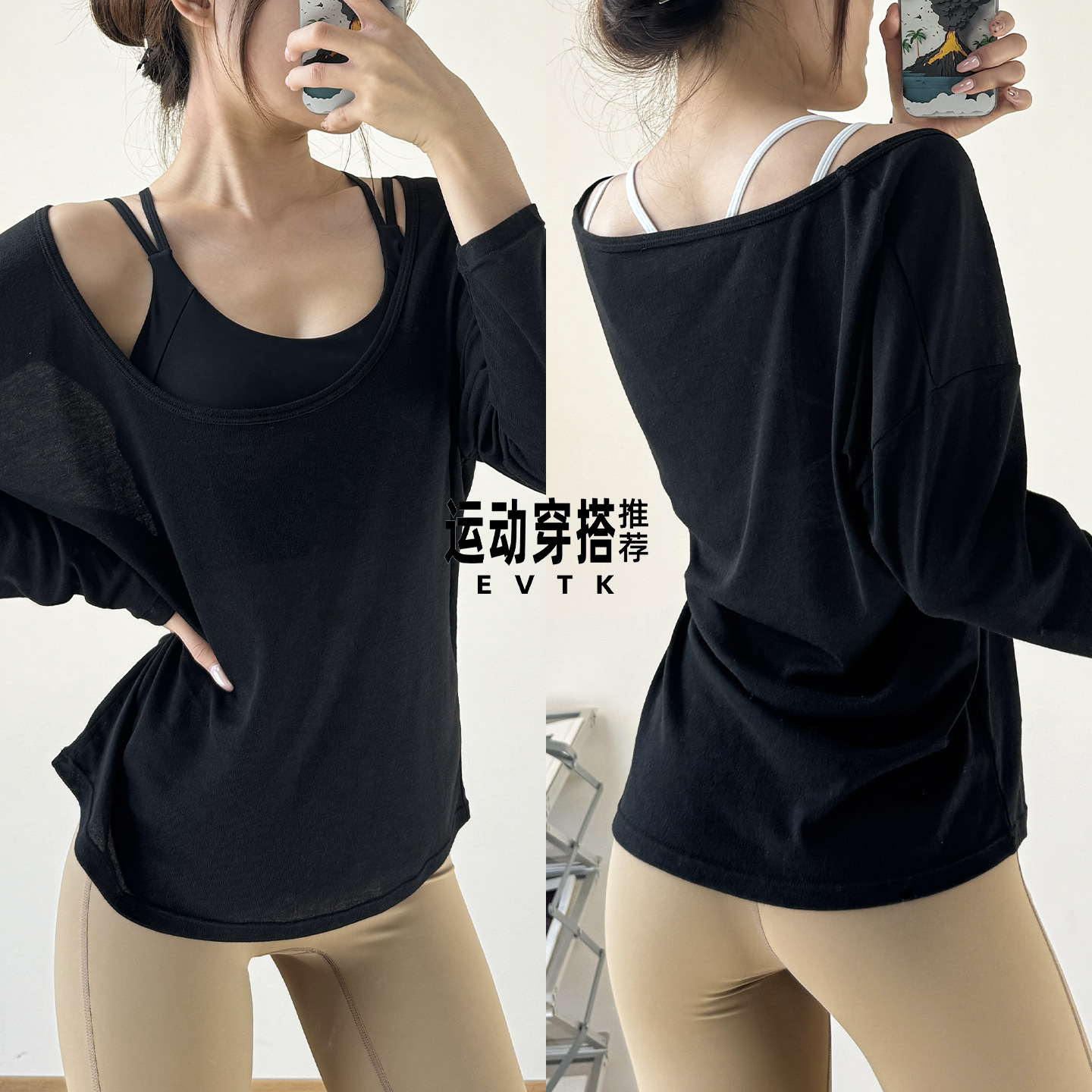 Pilates Sports Long-Sleeved Blouse 2025 New Yoga Clothes Women's Fitness Clothes Loose Practice Clothes Sports Training