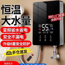 ������ʽ늟�ˮ������С�������^ˮ���ٟ�a���ⷿ��ϴ������ԡ