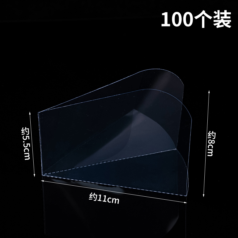 Paste de cumpleaños grueso de grado alimenticio, borde transparente, mousse, pastel de vestir, borde duro, borde blando, 4 kg.