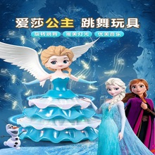 2025�¿���һ��ͯ�Y��Ů��������Đ�ɯ������߰�ѩ늄����D��ɯ