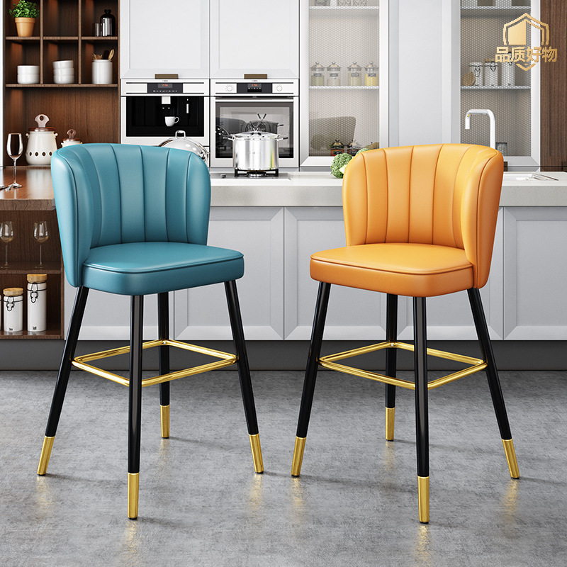 Light Luxury Bar Chair Cashier Desk Bar Chair Household Kitchen Island Convenience Store Backrest Chair Modern Bar Stool