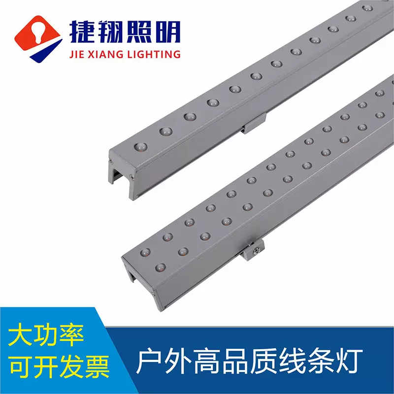 LED线条灯户外亮化酒店楼体桥梁装饰RGBW七彩外控护栏轮廓线条灯