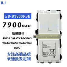 mTab S 10.5ƽ늳EB-BT800FBE늰幤SlQ